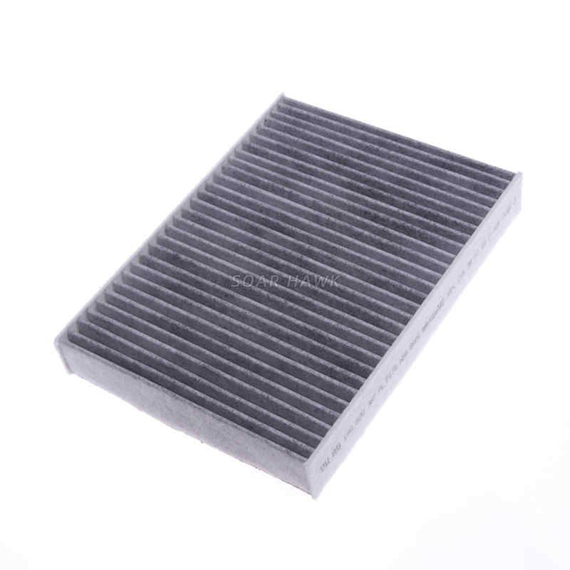 1S0820367 VW UP/ SKODA CITIGO CABIN FILTER